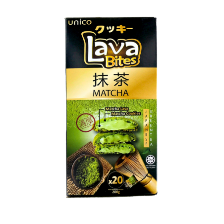 Galletas de té matcha UNICO 200g Taiwán