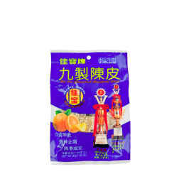 Vỏ cam 30g Trung Quốc