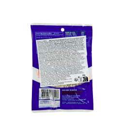 Piel de naranja 30g China