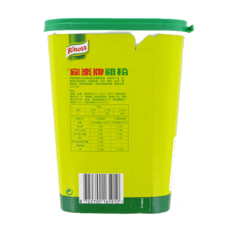 Stock Base chicken KNORR 900g Poland