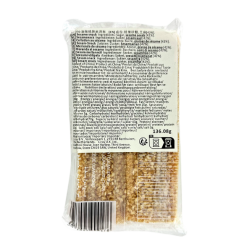 Tablette collation au sésame 136.08g Chine