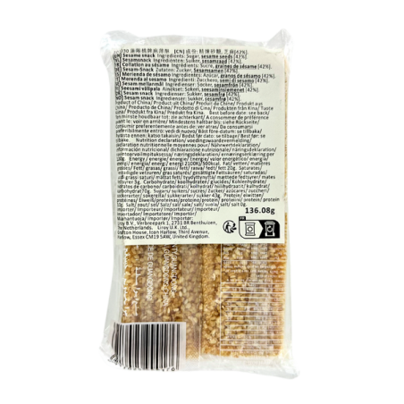 Tablette collation au sésame 136.08g Chine