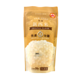 Pallina di tapioca per bubble tea originale NUOVO SAGO 250g Cina
