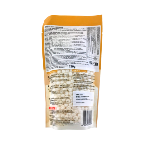 Bille tapioca pour bubble tea original NEW SAGO 250g Chine