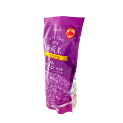Tapiokakugel für Bubble Tea Taro NEW SAGO 250g China