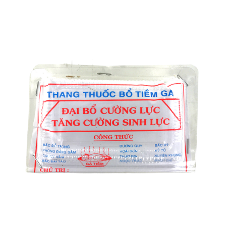 Epices Thuoc Bo Ga Tiem Thuoc Bac 100g Vietnam