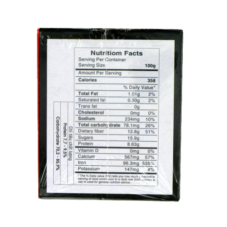 Trà atisô nhân sâm HUNG PHAT 50g Việt Nam