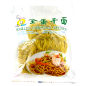 SOUN SOUN 400g Stir-fried dried Chinese noodles France