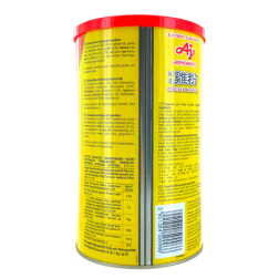 AJINOMOTO Hühnerbrühe Basis 1kg Europa