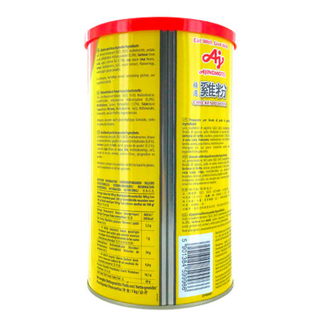 Nước luộc gà AJINOMOTO đế 1kg Châu Âu