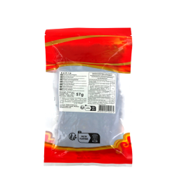 Szechuan Spices EA GLOBE 57g China