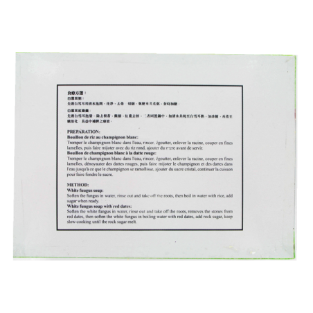 Champignon blanc EAGLOBE 100g Chine