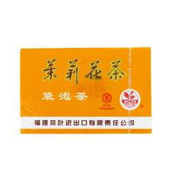 Trà hoa nhài gói 40g Trung Quốc