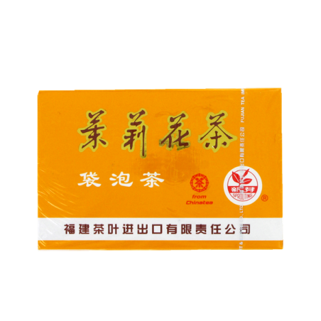 Trà hoa nhài gói 40g Trung Quốc