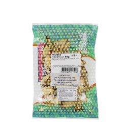 Licorice EAGLOBE 50g China