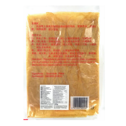 Quail bean - DALI soya bean leaves 250g China