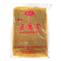 Quail bean - DALI soya bean leaves 250g China