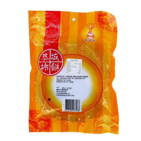 Kaki séché EAGLOBE 400g Chine