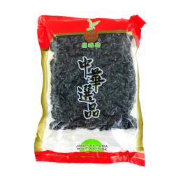 EAGLOBE salted black soy bean 454g China