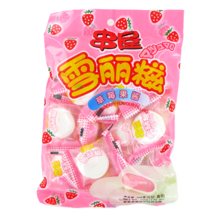 Caramelos de Malvavisco fresa PSP 100g China