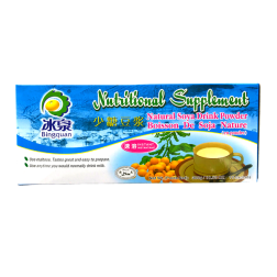 Preparación bebida de soja natural menos dulce BINGQUAN 300g China