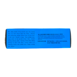 Preparación bebida de soja natural menos dulce BINGQUAN 300g China