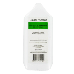 Eau de potassium carbonate KOON CHUN 1.92l Hong Kong