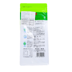 Té verde en polvo matcha 200g de Japón