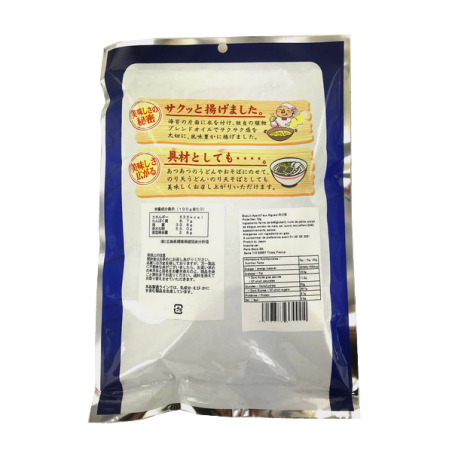 Bánh quy rong biển 70g Nhật Bản