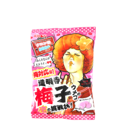 Bonbon prune acid RIBON 70g Japon