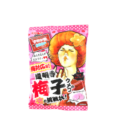 Prugna caramella acido RIBON 70g Giappone