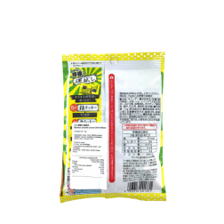 Caramelo de limón RIBON 100g Japón