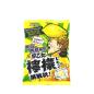 Süßigkeiten Zitrone RIBON 100g Japan