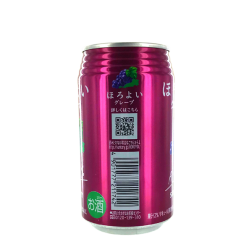 Boisson raisin petillant 3% KIRIN 350ml Japon