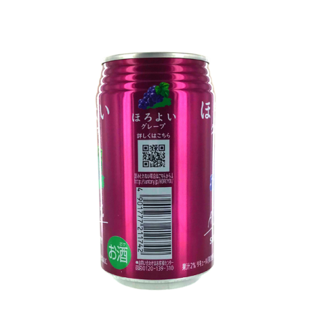 Bevanda frizzante all'uva 3% KIRIN 350ml Giappone