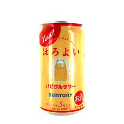 Boisson yoghurt petillant 3% KIRIN 350ml Japon