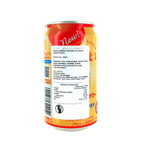 Getränk yoghurt petillant 3% KIRIN 350ml Japan