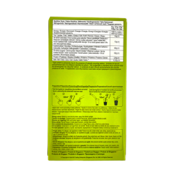 Instant drink Matcha latte with ginger GOLD KILI 250g Singapore