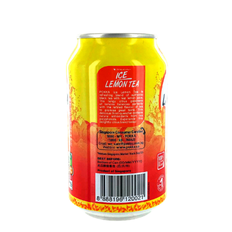 Boisson thé citron POKKA 330ml Malaysie