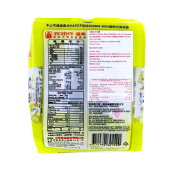 Barres de céréales brun PEI TIEN 160g Chine