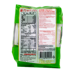 Barrette di cereali alga PEI TIEN 160g Cina