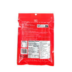 Spicy jerky vegetarian mushroom Kho Bo Chay TAISUN 169g Taiwan