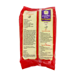 Tagliatelle pad Thai Thailandese CIBI MIGLIORI 300g Thailandia