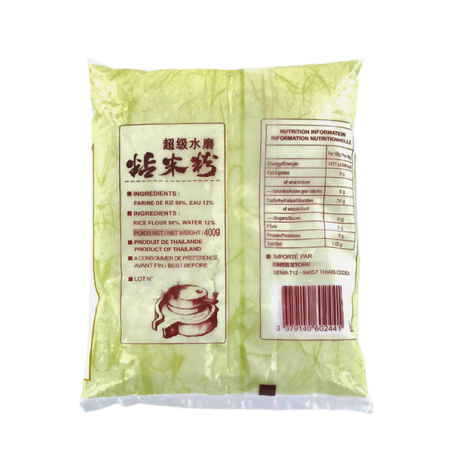 Farine de riz EAGLOBE 400g Thailande