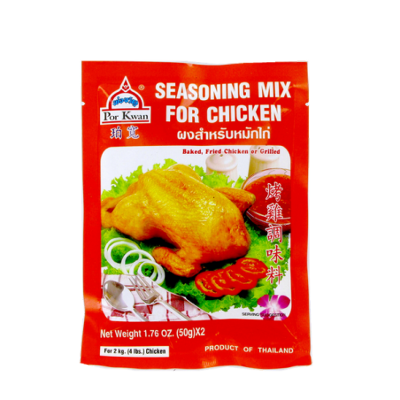 Seasoning grilled chicken POR KWAN 100g Thailand