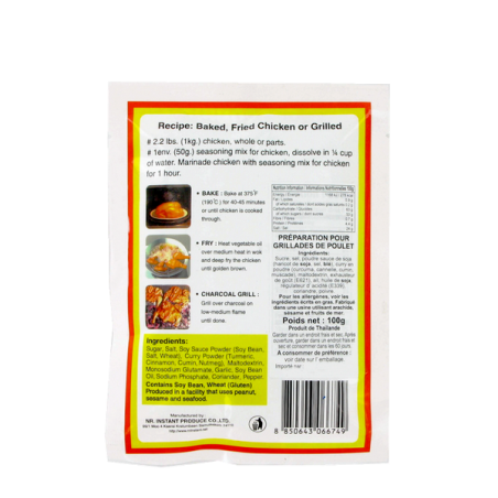 Seasoning grilled chicken POR KWAN 100g Thailand