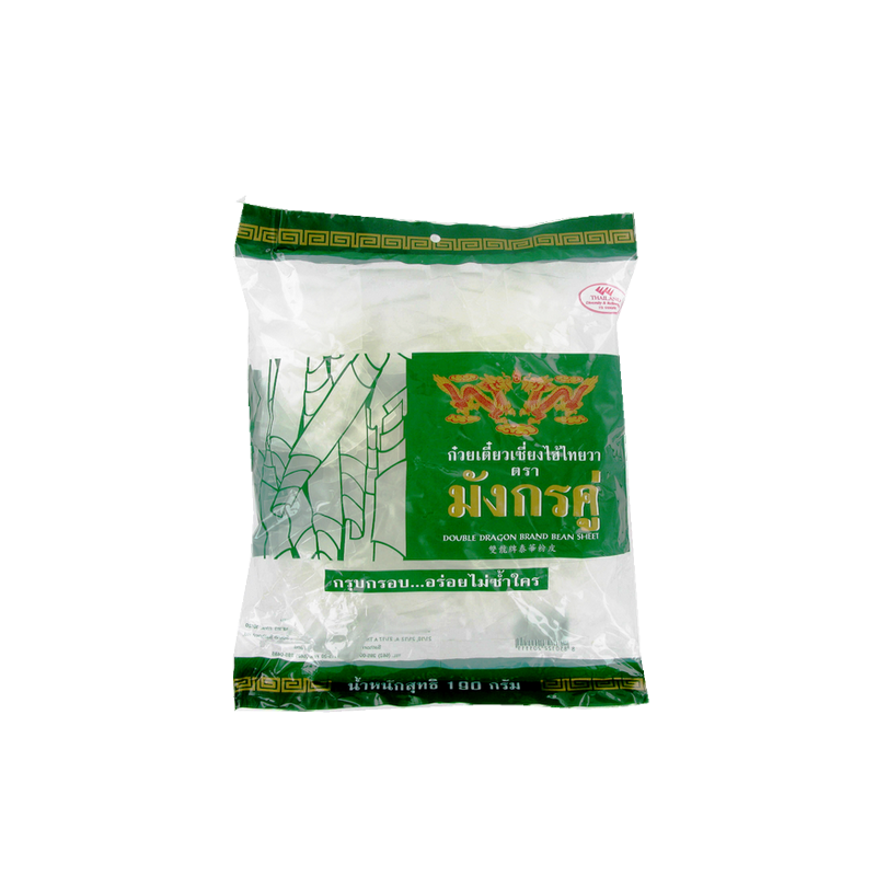 Feuille soja carré 190g Feuille soja carré 190g