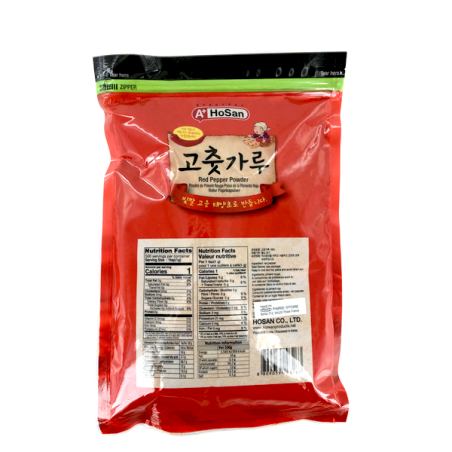 Piment en poudre pour kim chi HOSAN 500g Corée