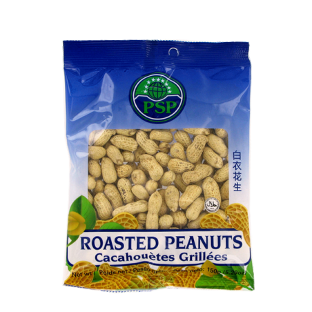 Cacahuètes grillées 150g