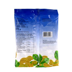 Cacahuètes grillées PSP 150g Vietnam